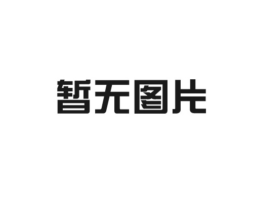 東西湖運(yùn)管處拼接案例